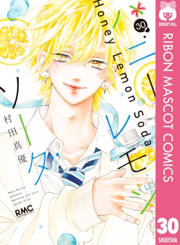 Amazon.co.jp: 村田 真優: 本、バイオグラフィー、最新アップデート
